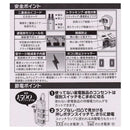 オーム電機 雷ガード節電タップ 3個口 2.5m