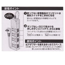 オーム電機 雷ガード節電タップ 4個口 2.5m