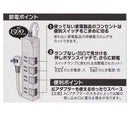 オーム電機 雷ガード節電タップ 4個口 2.5m