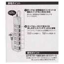 オーム電機 雷ガード節電タップ 6個口 1.5m