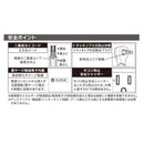 オーム電機 電源タップ ブレーカー付 3ピンプラグ対応 アース付 雷ガード 6個口 1.8m HS-T1259W