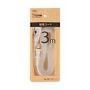 オーム電機 延長コード ストレートプラグ 3m 1個