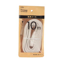オーム電機 延長コード ストレートプラグ 10m 1個