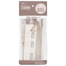 オーム電機 節電タップ 雷ガード 3個口 HS-TPK32W-22