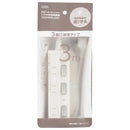 オーム電機 節電タップ 雷ガード 3個口