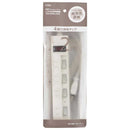 オーム電機 節電タップ 雷ガード／ブレーカー付 4個口 2m