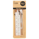 オーム電機 節電タップ 4個口 1m