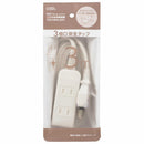 オーム電機 安全タップ3個口 3m