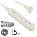 オーム電機 4個口タップ 1.5m