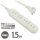 オーム電機 4個口タップ 1.5m