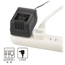 オーム電機 4個口タップ 1.5m