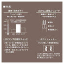 オーム電機 電源タップ 交互コンセント 3個口 2m HS-TP32ADW22