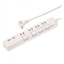 オーム電機 節電タップ光る押しボタンスイッチ雷ガード4個口 USBポート付き 2m HS-TPKU42W-22