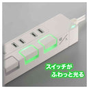 オーム電機 節電タップ光る押しボタンスイッチ雷ガード4個口 USBポート付き 2m HS-TPKU42W-22