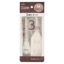 オーム電機 3個口タップ マグネット付き 3m