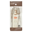 オーム電機 3個口タップ 集中スイッチ付き 3m