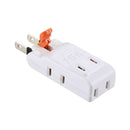 オーム電機 らく抜き マイクロタップ 4個口 HS-TM4B3-W