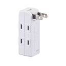 オーム電機 発煙ガードマイクロタップ4個口 HS-AM4H-W