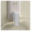 オーム電機 発煙ガードマイクロタップ4個口 HS-AM4H-W