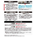 オーム電機 発煙ガードスイッチ付タップ 3個口 HS-A3BH-W