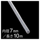オーム電機 スパイラルチューブ  内径7mm 10m GST-6