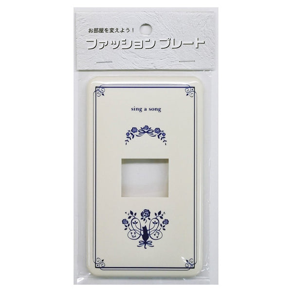 オーム電機 プレート ネコ
