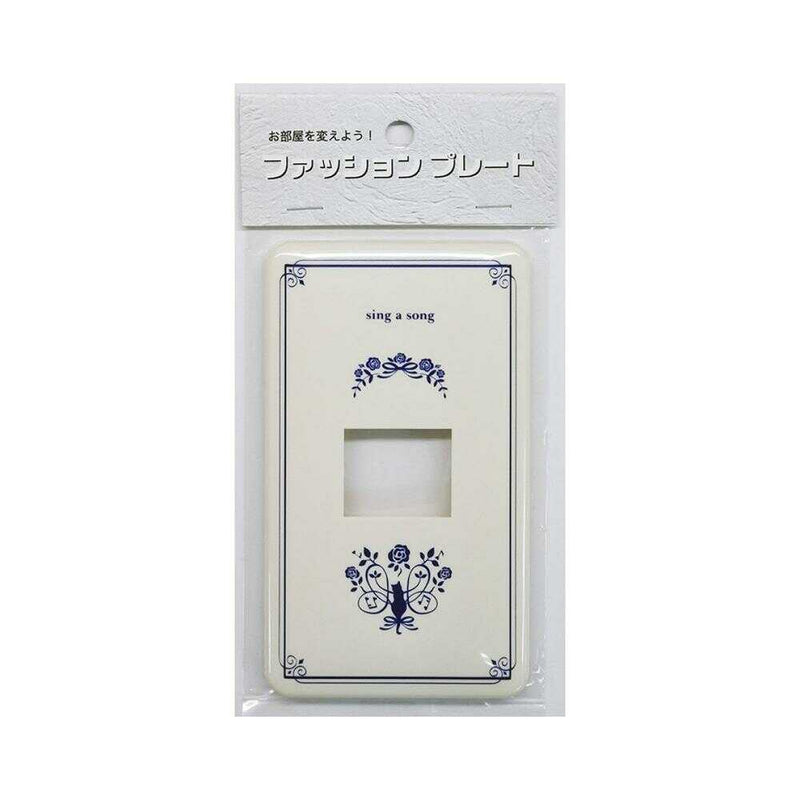 オーム電機 プレート ネコ
