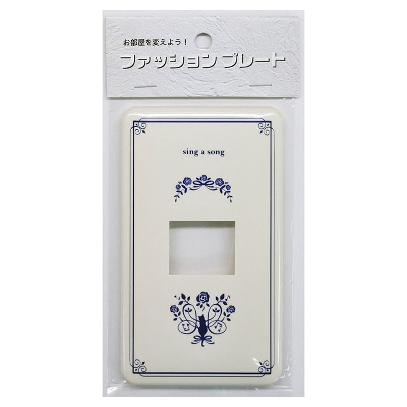 オーム電機 プレート ネコ