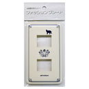 オーム電機 プレート ネコ