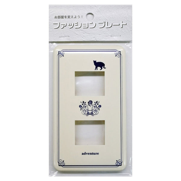 オーム電機 プレート ネコ