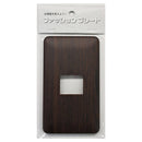 オーム電機 プレート 木目