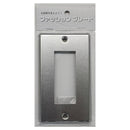 オーム電機 プレート ステンレス