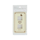 オーム電機 プレート ウサギ