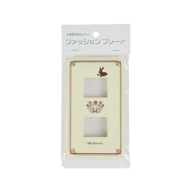 オーム電機 プレート ウサギ