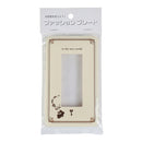 オーム電機 プレート ウサギ