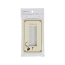 オーム電機 プレート ウサギ