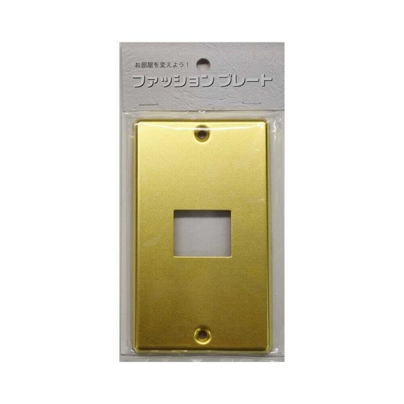 オーム電機 プレート 真鍮