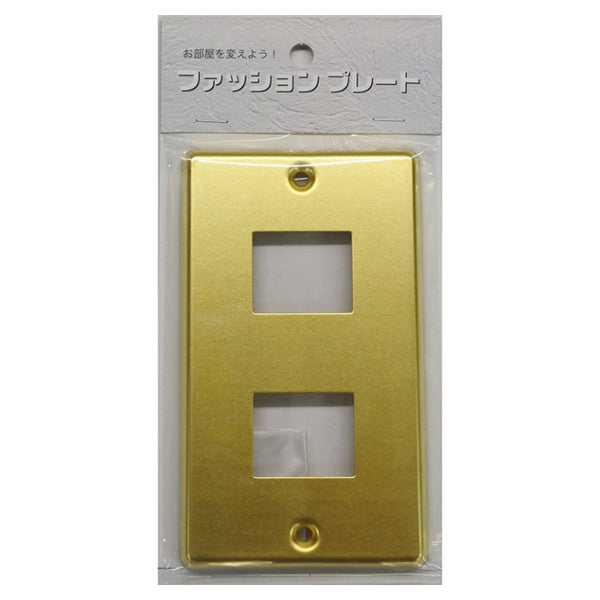 オーム電機 プレート 真鍮