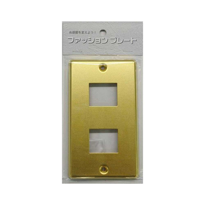 オーム電機 プレート 真鍮