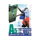 オーム電機 ラミネートフィルム100ミクロン A5 100枚