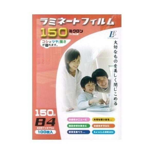 オーム電機 ラミネートフィルム150ミクロン B4 100枚