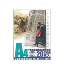 オーム電機 ラミネートフィルム100ミクロン A4 20枚