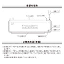 オーム電機 ラミネーターA4