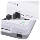 オーム電機 ラミネーターA3