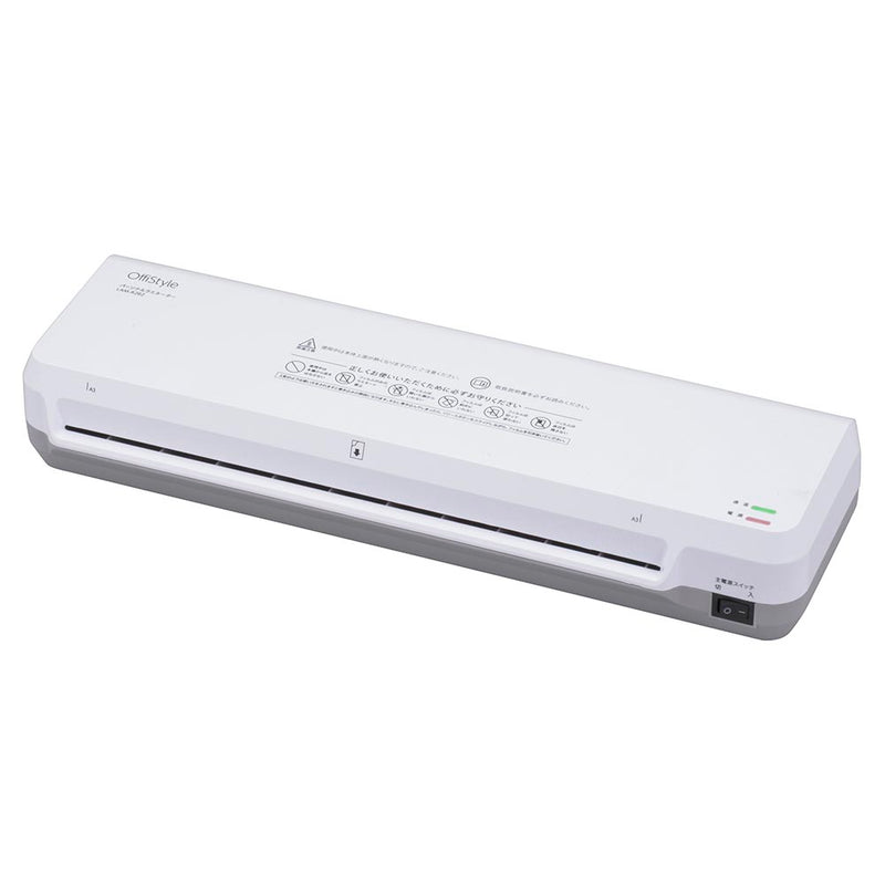 オーム電機 ラミネーターA3