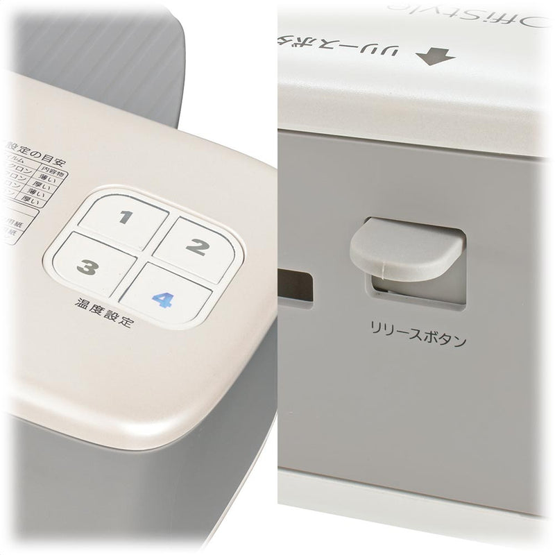 オーム電機 パーソナルラミネーターA4
