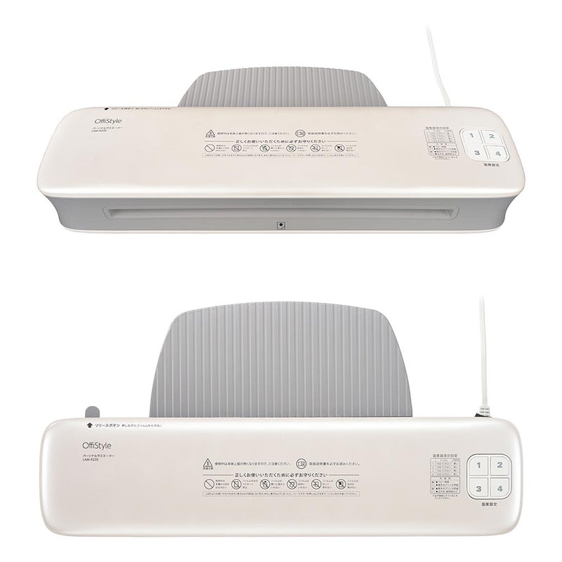 オーム電機 パーソナルラミネーターA3