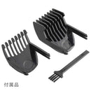 オーム電機 Iberis MEN‘S 電動バリカン 電池式