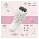 オーム電機 かかと角質ケア