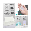 オーム電機 マイクロカットシュレッダー